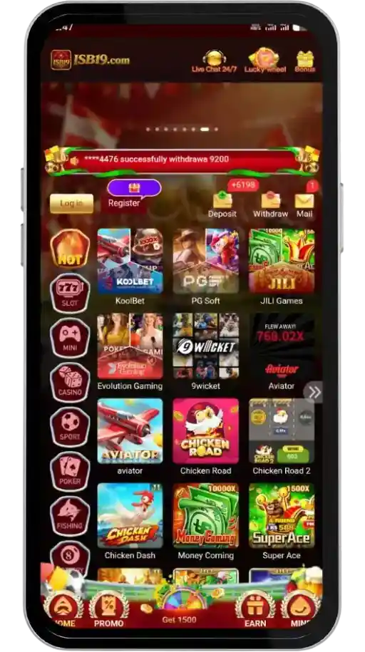 ISB19 Game