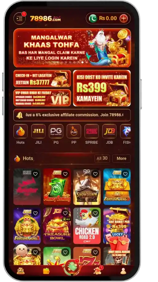 78986 Game
