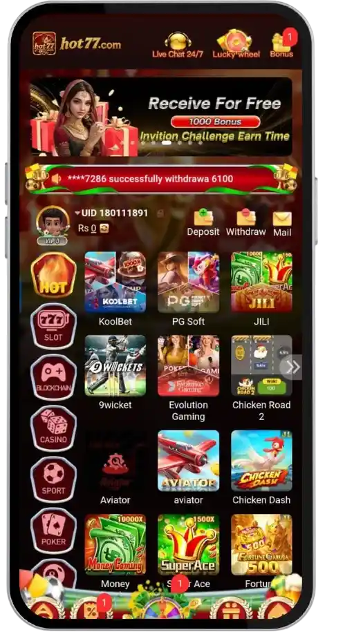 HOT77 Game